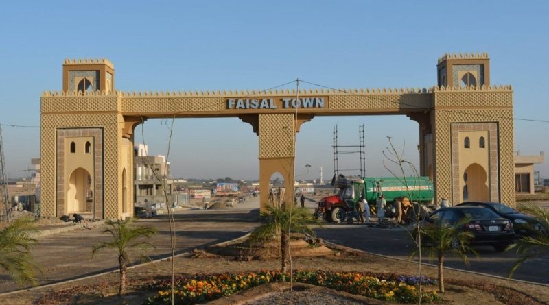 Faisal Town II