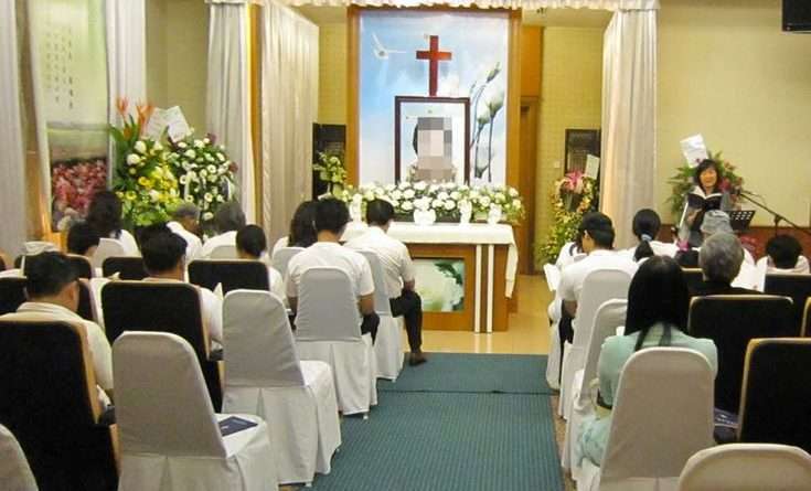 Christian funeral packages