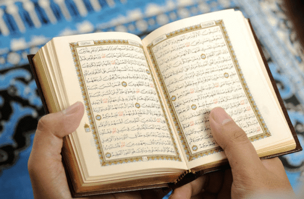 Is Quran Learning Online Good for Beginners?