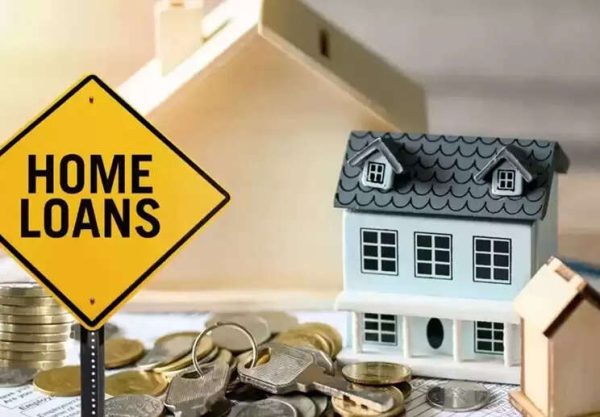 home loan rate of interest