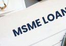 msme loan