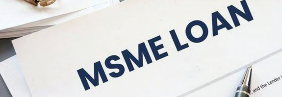 msme loan