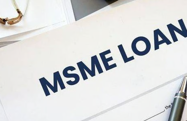 msme loan